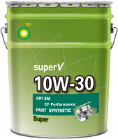 BP Super V