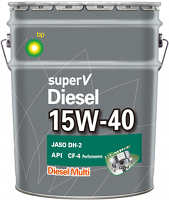 BP Super V diesel